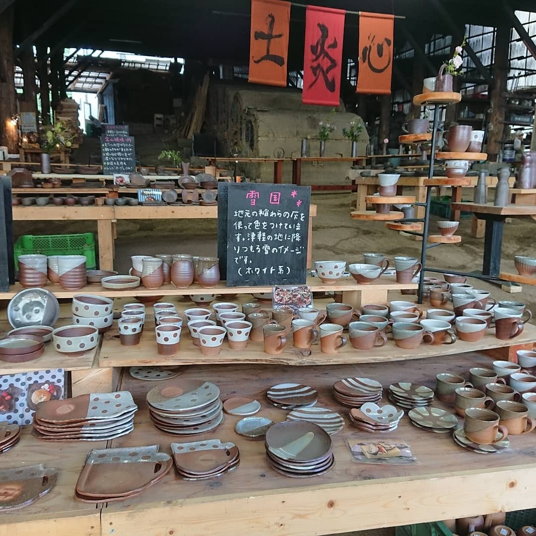 2019年 春の陶器祭り開催 4月27日(土)～5月6日(月・祝) – 津軽金山焼