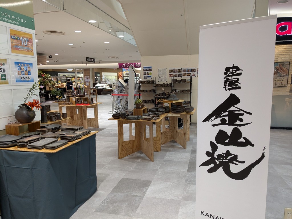 PXL_20240716_081804475
