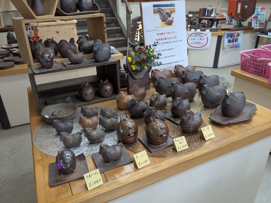 PXL_20251223_043025010