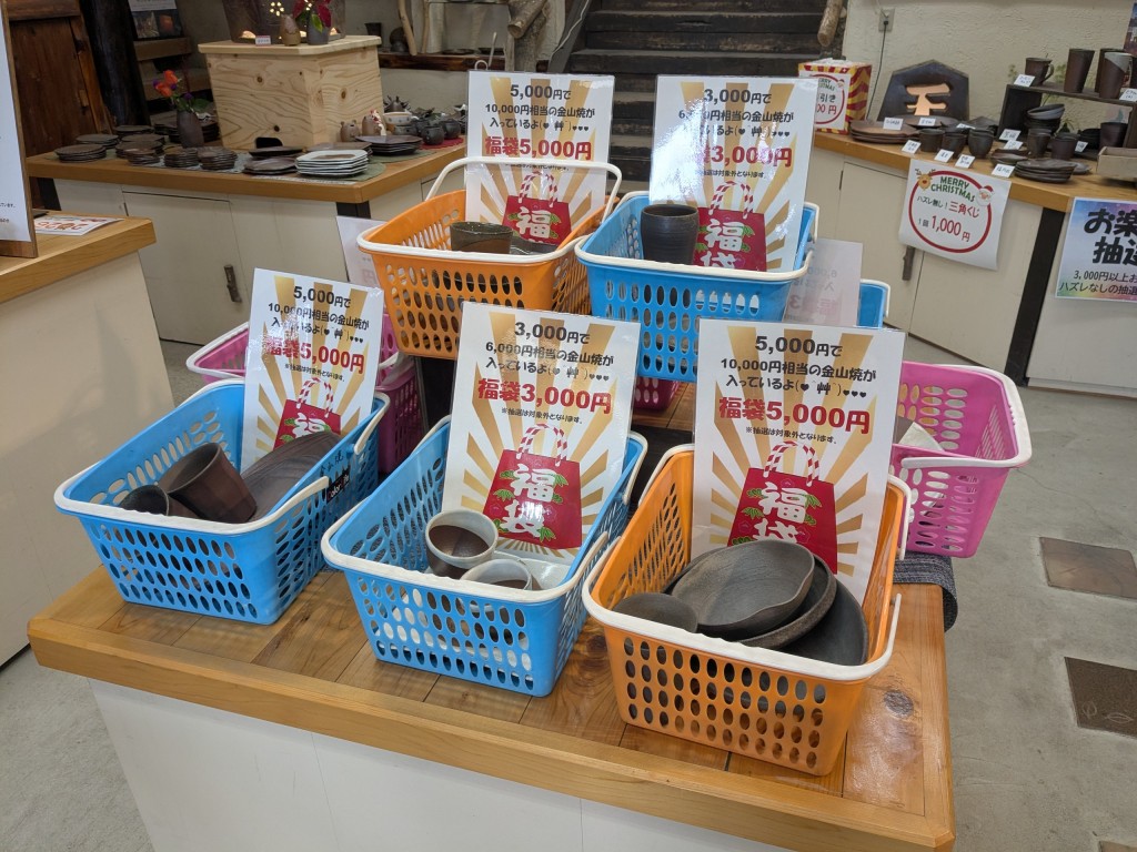 PXL_20251223_043056920