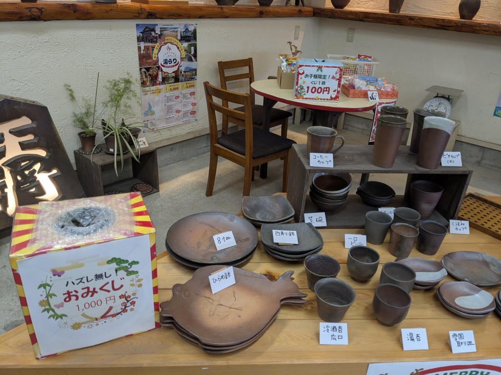 PXL_20251223_043112824